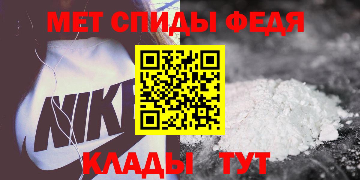 Amphetamine 98% Ликино-Дулёво