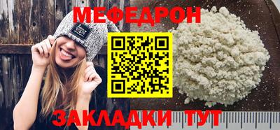 не бодяженный Бузулук