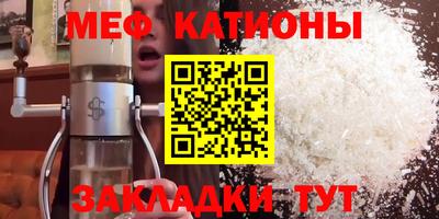 ПСИЛОЦИБИНОВЫЕ ГРИБЫ Будённовск