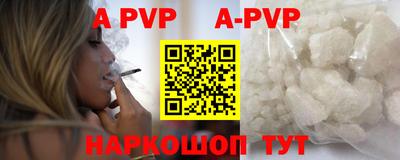 круглые Бугуруслан
