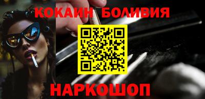 не бодяженный Бузулук