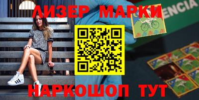 круглые Бугуруслан