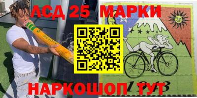 круглые Бугуруслан