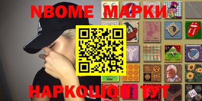 круглые Бугуруслан