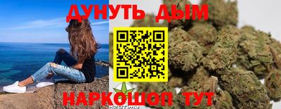 ПСИЛОЦИБИНОВЫЕ ГРИБЫ Будённовск