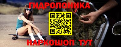 не бодяженный Бузулук