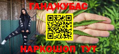 круглые Бугуруслан