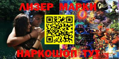 круглые Бугуруслан
