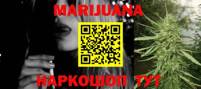 ПСИЛОЦИБИНОВЫЕ ГРИБЫ Будённовск