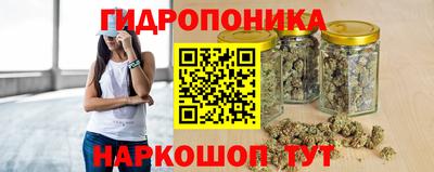 ПСИЛОЦИБИНОВЫЕ ГРИБЫ Будённовск