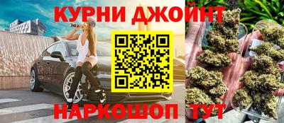 ПСИЛОЦИБИНОВЫЕ ГРИБЫ Будённовск