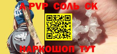 не бодяженный Бузулук