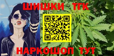 круглые Бугуруслан