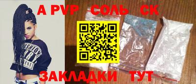 круглые Бугуруслан