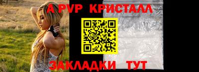 круглые Бугуруслан