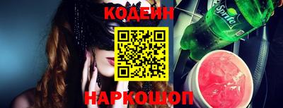 не бодяженный Бузулук