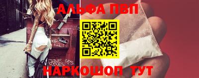 не бодяженный Бузулук