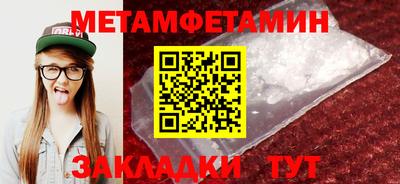 не бодяженный Бузулук