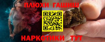 не бодяженный Бузулук