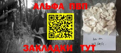 не бодяженный Бузулук