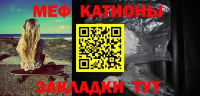 круглые Бугуруслан