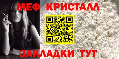 круглые Бугуруслан