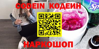 круглые Бугуруслан