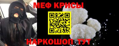 альфа пвп VHQ Тара