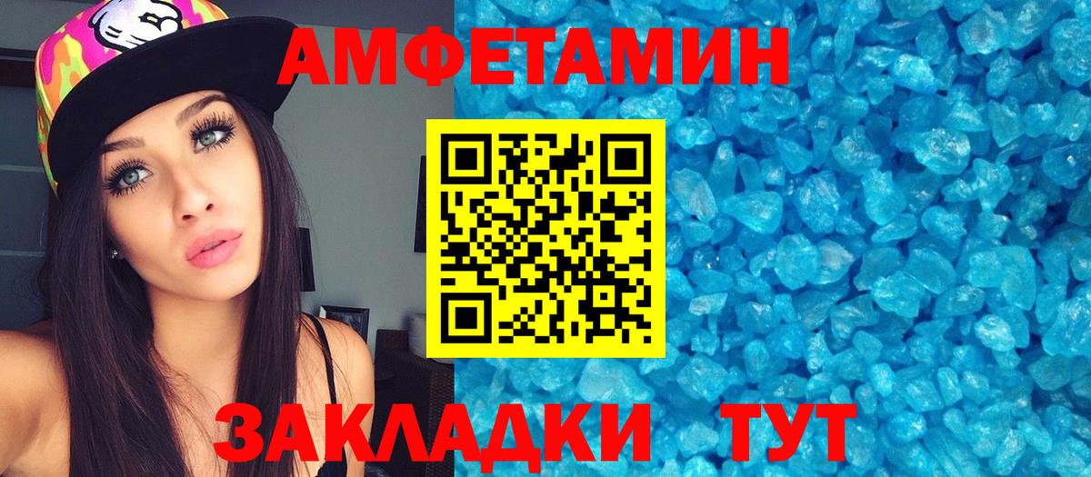 Первитин винт  Вход с VPN  Первитин винт  Ликино-Дулёво 